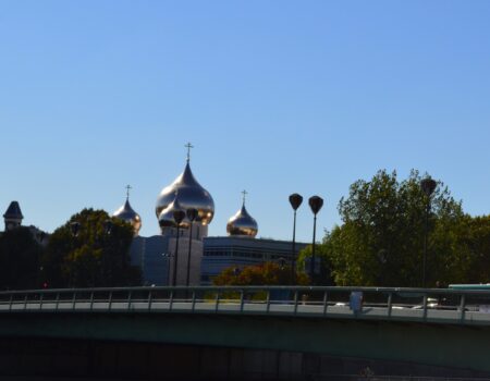 Menaces terroristes contre le nouveau centre culturel à Paris